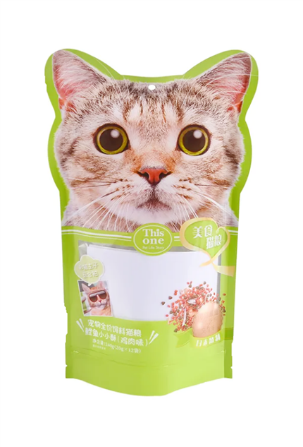 Stoječe oblikovane vrečke